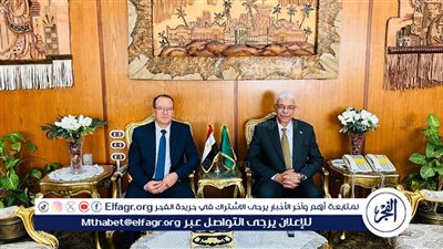 تعاون مشترك بين جامعتي الدلتا التكنولوجية والمنوفية