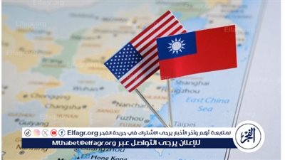 مسؤول أمريكي سابق: لا نية لإلغاء صفقات السلاح مع تايوان رغم الشائعات(فيديو)