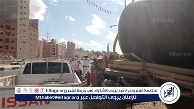 محافظ الدقهلية: التحفظ على جرار زراعي ومقطورة نافوري لقيامه بالقاء مياه الصرف الصحي بمصرف زراعي