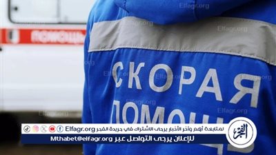 مقتل شخصين وإصابة 15 آخرين إثر هجوم أوكراني على شبه جزيرة القرم