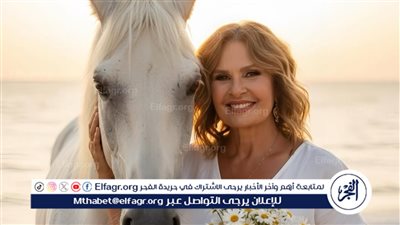 يسرا تتألق بإطلالة ساحرة على شاطئ البحر.. مسيرة فنية ذهبية وجمال لا يشيخ
