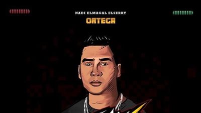 أورتيجا يجمع نجوم الراب في 