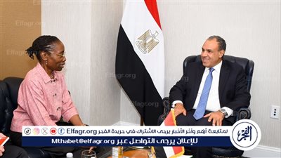 وزير الخارجية يلتقي رئيسة مجموعة الأزمات الدولية لبحث الأوضاع في المنطقة