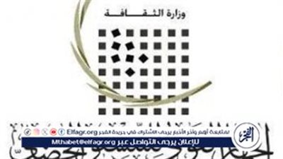 التنسيق الحضاري: تطوير حديقة الأزبكية التراثية جزء من إحياء القاهرة الخديوية