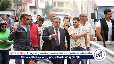 جولة مفاجئة لمحافظ الدقهلية بشوارع المنصورة للتأكد من رفع الإشغالات والنظافة.صور