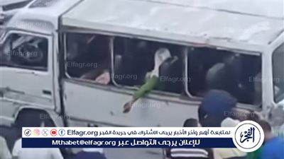 تفاصيل حادث تصادم عنيف.. مصرع وإصابة 8 أشخاص بالعوايد شرق الإسكندرية