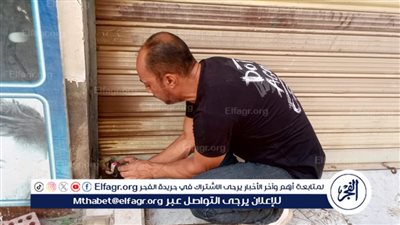 تفاصيل حملة مكبرة نفذت تشميع 18 منشأة غير مرخصة في غرب المنصورة...صور 