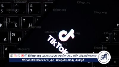 البيت الأبيض: بيانات مستخدمي TikTok ستخضع للرقابة في الولايات المتحدة