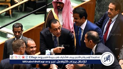 عاجل ـ رئيس الوزراء: قصف دولة قطر سابقة خطيرة تؤكد تصعيد العدوان الإسرائيلي في المنطقة