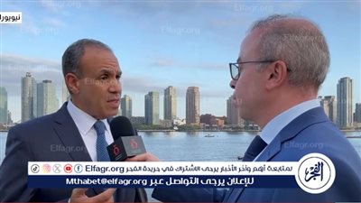 عاجل ـ وزير الخارجية: لقاء مرتقب مع الرئيس ترامب والقادة العرب والإسلاميين لوقف الحرب وتعزيز الاعتراف بالدولة الفلسطينية