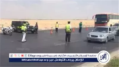 خطوات نقل ملكية السيارة إلكترونيًا عبر بوابة مرور مصر دون الحاجة للذهاب لوحدات التراخيص