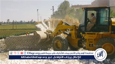 إزالة 44 حالة تعدي واسترداد 66 فدانًا خلال حملات بـ 6 مراكز فى أسيوط 
