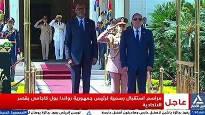 زيارة تاريخية تعزز مسار الشراكة بين القاهرة وكيجالي