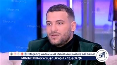تعليق ناري من مفيدة شيحة على طلاق مسلم بعد أربعة أشهر من الزواج.. ورسالة للأهل