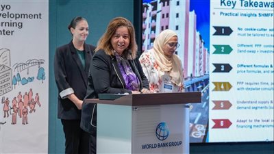 الرئيس التنفيذي لـ 