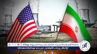 كيف سيكون موقف الوكالة الذرية من إيران بعد تصريحات خامنئي.. وواشنطن تضيق الخناق؟