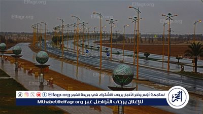 محافظة القريات تحتفل باليوم الوطني الـ95