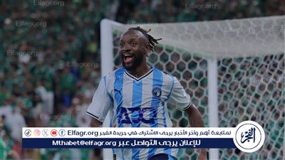 بعد اكتساح الأهلي السعودي.. موعد مباراة بيراميدز القادمة في كأس الإنتركونتيننتال 2025