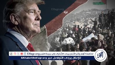 عاجل| أثناء اجتماع ترامب مع قادة عرب والمسلمين.. الجيش الإسرائيلي يخطط لإرسال قوات إضافية