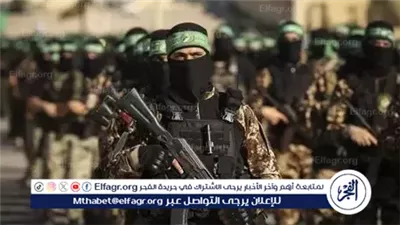 عاجل- الولايات المتحدة تطالب حماس بتسليم السلاح وتحمّلها مسؤولية الأزمة في غزة