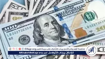 لحظة بلحظة.. سعر الدولار اليوم مقابل الجنيه في البنوك المصرية