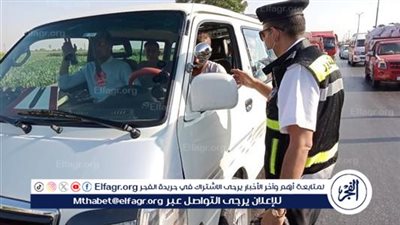 ضبط أكثر من 100 ألف مخالفة مرورية خلال 24 ساعة