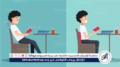 5 خطوات سهلة لتعويد طفلك على وضعية الجلوس الصحيحة أثناء المذاكرة