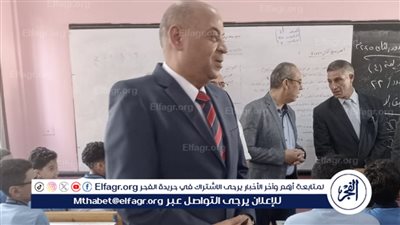 وكيل تعليم الدقهلية يتفقد مدارس إدارة بلقاس التعليمية في اليوم الثالث من العام الدراسي 