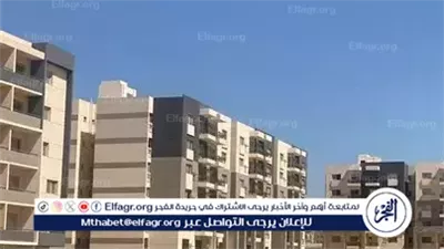 للمصريين في الخارج.. خطوات الحصول على وحدة سكنية من منصة مصر العقارية