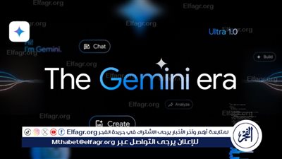 جوجل توفر التحرير بالصوت في صور أندرويد عبر “جيميني” 