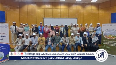 ريادة الأعمال الزراعية وتمكين الشباب فى دورة تدريبية في أسيوط 