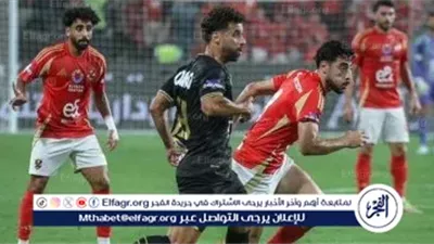 عاجل - الكلاسيكو المصري 2025.. تعرف على موعد وتشكيل مباراة الأهلي والزمالك المتوقع