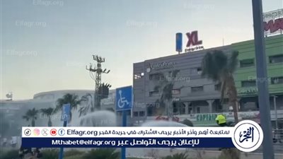 الإسعاف الإسرائيلي يعلن إصابة 20 شخصًا بينهم حالات خطيرة إثر الهجوم اليمني على إيلات