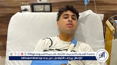 جراحة ناجحة لمهاجم شباب الزمالك أيمن أمير عبد العزيز.. وموعد عودته يقترب