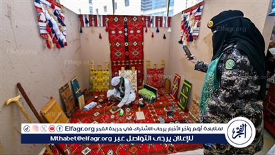 قيادة قوات أمن المنشآت تحتفي باليوم الوطني السعودي الـ (95)