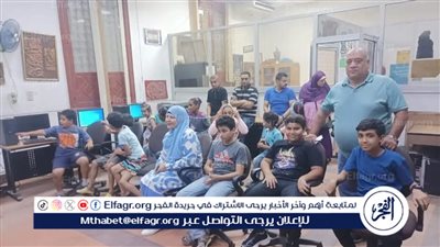 قصور الثقافة تواصل فعاليات نشر الوعي الرقمي وتعزيز الاستخدام الآمن للتكنولوجيا