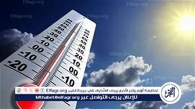 اليوم مشمس، تعرف علي طقس المنيا اليوم الخميس 25 سبتمبر 2025