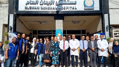 تفاصيل زيارة وفد الجمعية البريطانية لمراجعة معايير الاعتماد الدولي في مكافحة العدوى لاسيوط اليوم 