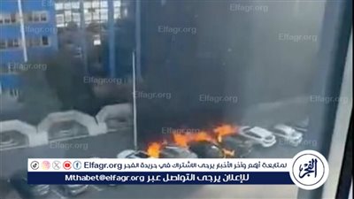 مقتل شخصين وإصابة ثلاثة في مدينة نوفوروسيسك الروسية جراء هجوم أوكراني 