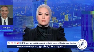 وزير الاتصالات: مسابقة 