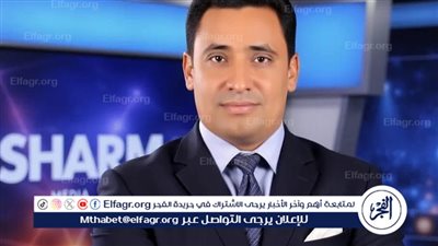 مجلس إدارة شرم الفضائيّة يمنح ثقته لمحمود زويل رئيسًا للقناة