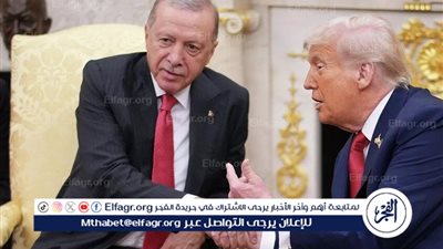 ترامب: أردوغان صارم وشديد الثقة بنفسه ولكني أحبه