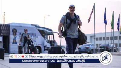 سيدني الأسترالي يصل العاصمة الإدارية للمشاركة في بطولة العالم للأندية لكرة اليد