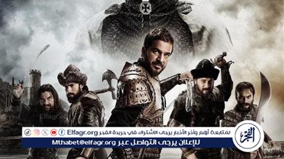 عايز تشوف مسلسل قيامة عثمان بجودةHD؟ نزل دلوقتي أقوي إشارة تردد لقناة الفجر الجزائرية 