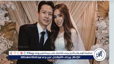 زواج المطربة آية عبد الرؤوف من شاب خارج الوسط الفني يثير الجدل على السوشيال ميديا