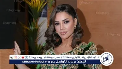 في أول زيارة لها إلى 