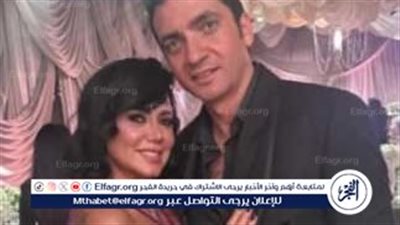 رانيا يوسف تعلن زواجها الرابع من المخرج أحمد جمال