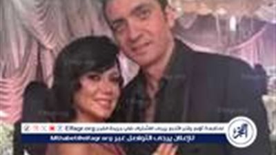 متى تم الزفاف؟ زواج رانيا يوسف من المخرج المنفذ أحمد جمال (تفاصيل)