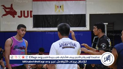 تعاون ثلاثي بين مصر وتايلاند وأذربيجان لدعم المواي تاي