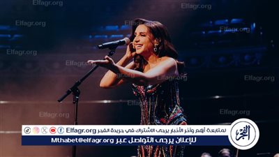 أنغام تنشر صورة جديدة من حفل لندن: 